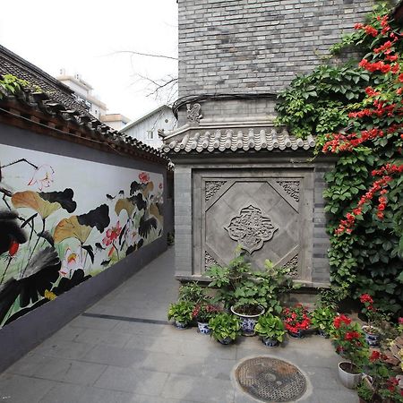 Zhantan Courtyard Hotel ปักกิ่ง ภายนอก รูปภาพ