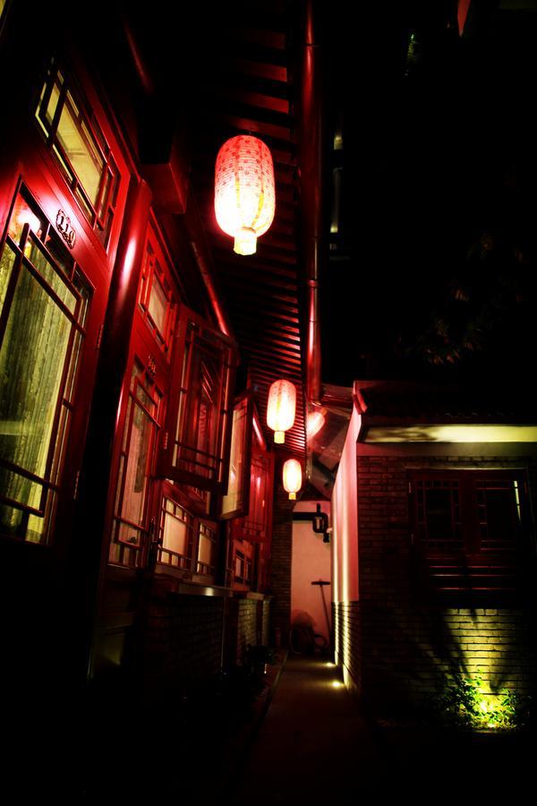 Zhantan Courtyard Hotel ปักกิ่ง ภายนอก รูปภาพ