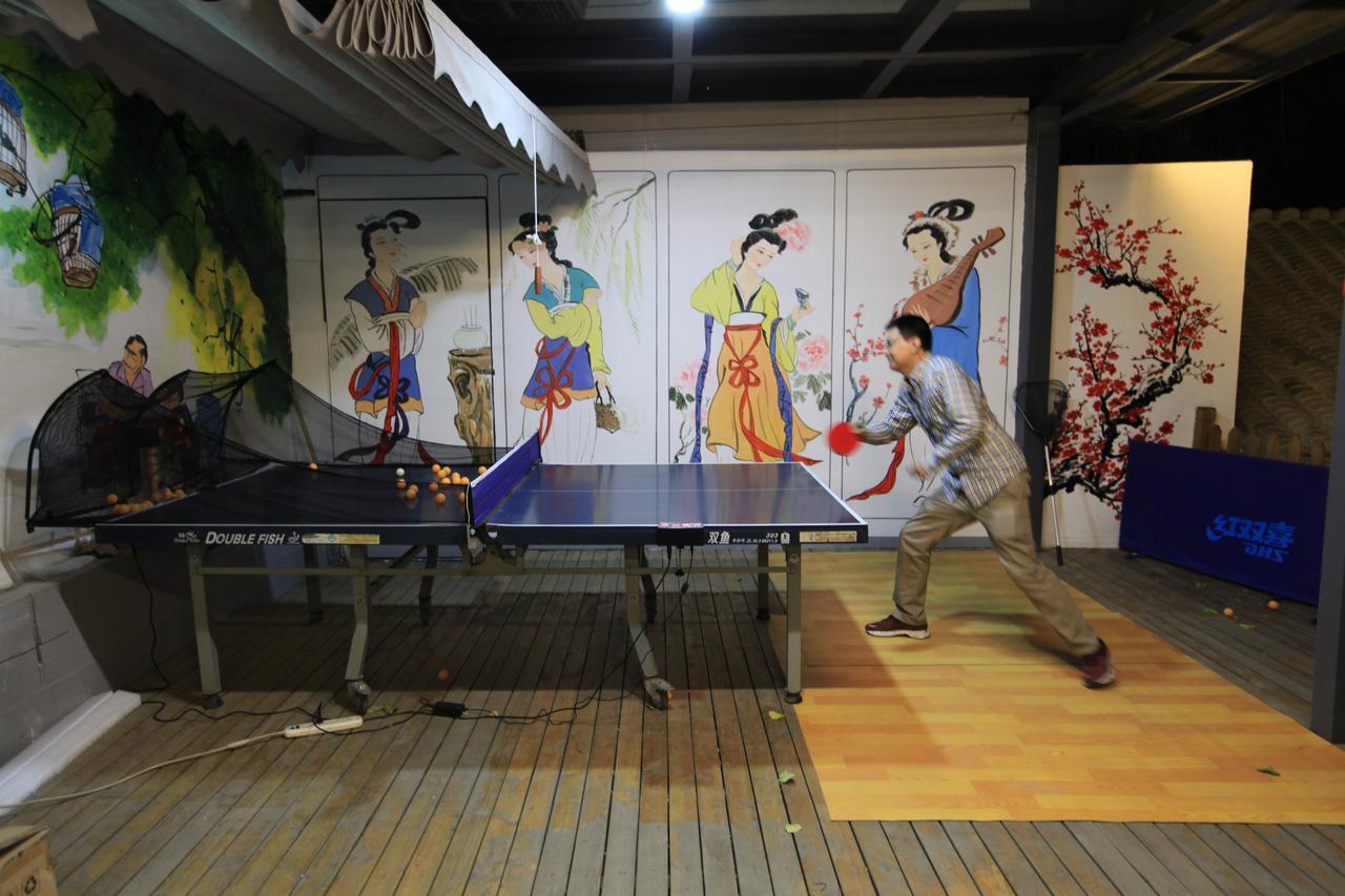 Zhantan Courtyard Hotel ปักกิ่ง ภายนอก รูปภาพ