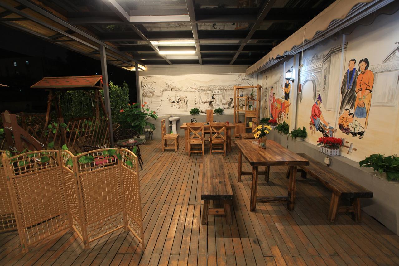 Zhantan Courtyard Hotel ปักกิ่ง ภายนอก รูปภาพ
