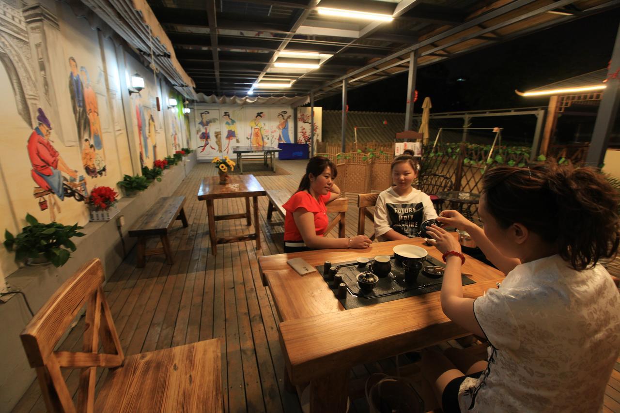 Zhantan Courtyard Hotel ปักกิ่ง ภายนอก รูปภาพ