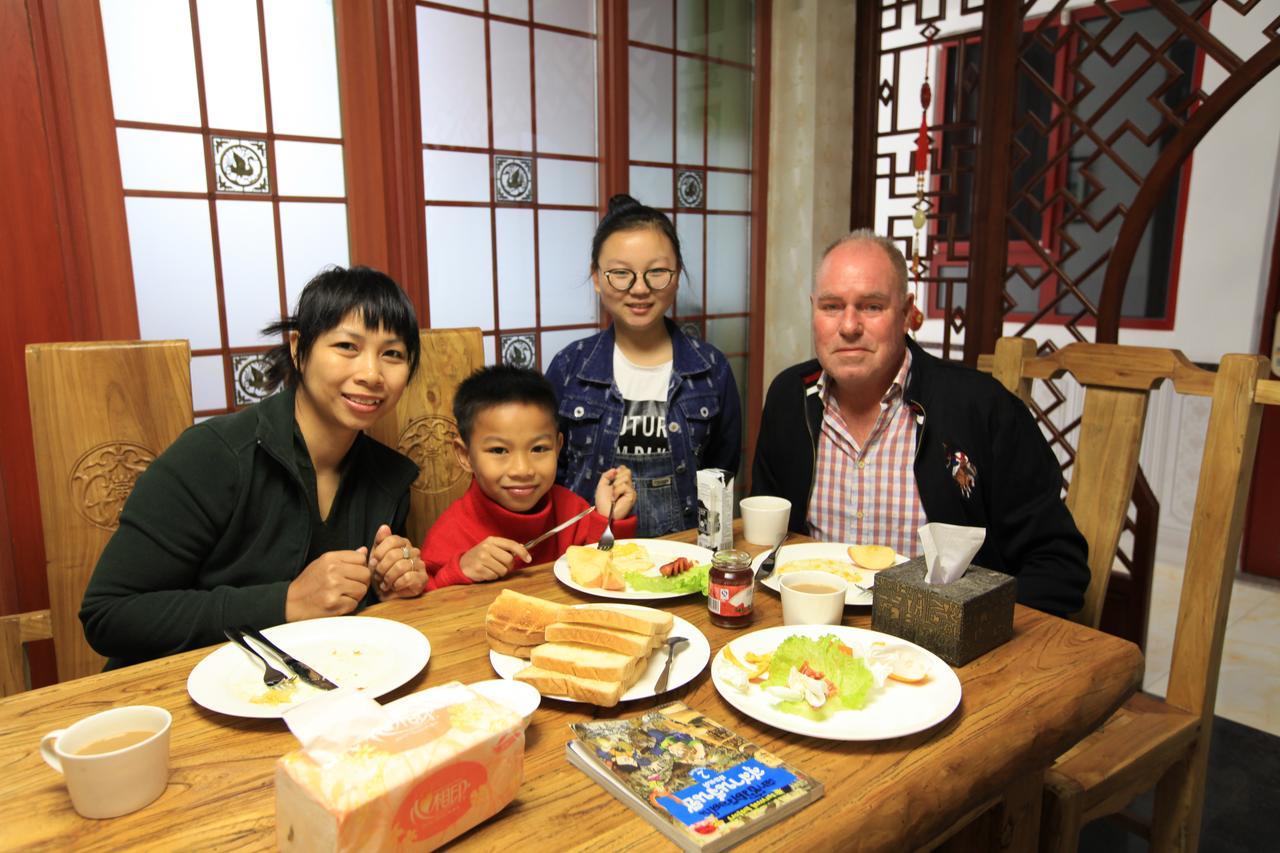 Zhantan Courtyard Hotel ปักกิ่ง ภายนอก รูปภาพ