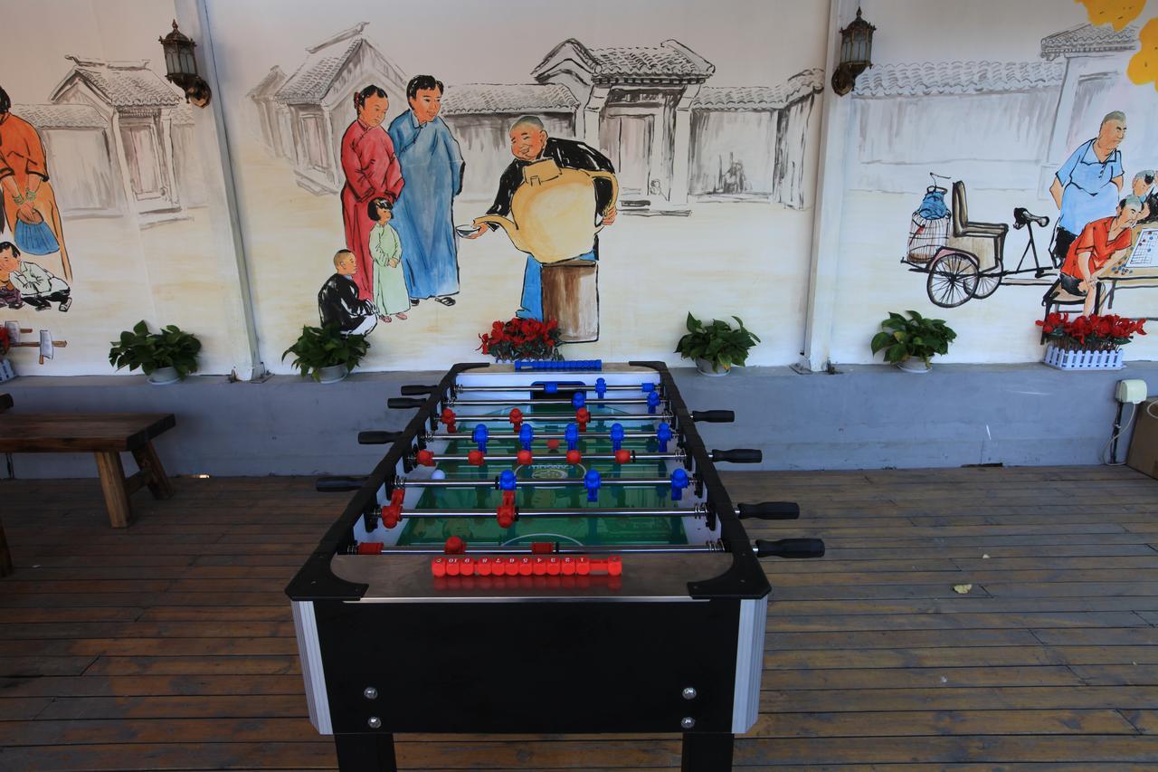 Zhantan Courtyard Hotel ปักกิ่ง ภายนอก รูปภาพ