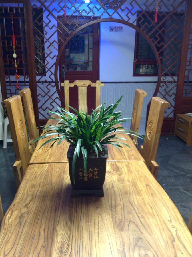 Zhantan Courtyard Hotel ปักกิ่ง ภายนอก รูปภาพ